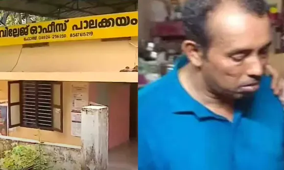 'മേലുദ്യോഗസ്ഥർ സഹായിച്ചു'; പാലക്കയം കൈക്കൂലി കേസിൽ പ്രതികരിച്ച് സുരേഷ് കുമാർ