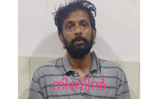 സ്വർണ്ണപ്പണയം എടുക്കാനെത്തി 45,000 രൂപ തട്ടിയെടുത്ത യുവാവ് പാലാ പോലീസിൻ്റെ പിടിയിൽ