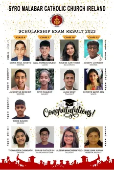അയർലണ്ട് സീറോ മലബാർ സഭയുടെ കാറ്റിക്കിസം സ്കോളർഷിപ്പ് വിജയികളെ പ്രഖ്യാപിച്ചു