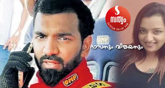 ഫൈസൽ ഫരീദ് എന്ന 'വില്ലന്‍' ആദ്യം സിനിമയിൽ അഭിനയിച്ചത് കള്ളക്കടത്ത് ചര്‍ച്ച ചെയ്യുന്ന ഗോഡ്‌സ് ഓൺ കൺട്രിയിലെ പോലീസുകാരന്‍റെ വേഷം ! പെട്ടെന്ന് പണക്കാരനായതു കണ്ട് അതിശയിച്ച കൂട്ടുകാരോട് കേരളത്തിലെ ചില താപ്പാനകളുടെ ബിനാമിയെന്ന് വിശദീകരണം ! ' പണി വരുന്നുണ്ട് അവറാച്ചാ ' എന്ന ഫൈസലിന്റെ വാട്ട്സ്ആപ്പ് സ്റ്റാറ്റസ് വിരൽ ചൂണ്ടുന്നതാരെ ?