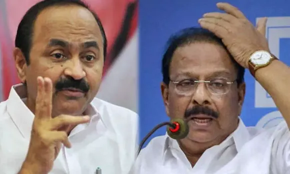 ചങ്ക് കൊടുത്തും സുധാകരനെ ഞങ്ങൾ സംരക്ഷിക്കും, സുധാകരനെ ചതിച്ച് ജയിലിലടക്കാൻ പിണറായി വിജയൻ ശ്രമിക്കുമ്പോൾ ഒരു കോൺഗ്രസുകാരനും സുധാകരനെ പിന്നിൽ നിന്ന് കുത്തില്ല- വി.ഡി സതീശൻ