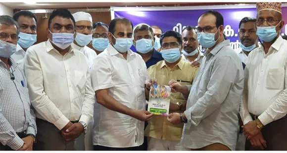 കെഎംസിസി റിയാദ് സെൻട്രൽ കമ്മിറ്റി നടപ്പിലാക്കി വരുന്ന സാമൂഹ്യ കുടുംബ സുരക്ഷാ പദ്ധതിയുടെ മൂന്നാം ഘട്ട  അംഗത്വ കാമ്പയിൻ ഉദ്ഘടാനം നിര്‍വ്വഹിച്ചു