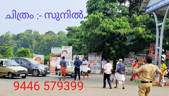 പാലാ റിവര്‍വ്യൂ റോഡില്‍ ടൗണ്‍ ബസ് സ്റ്റാന്‍ഡ് പരിസരം വാഹനയാത്രക്കാർക്ക്  പേടിസ്വപ്നമായി മാറുന്നു !