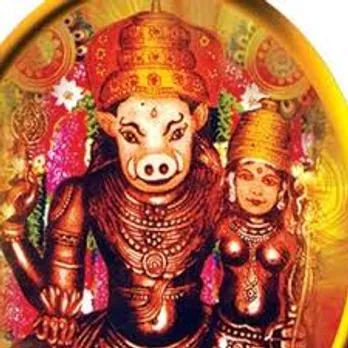 മഹാവിഷ്ണു രൂപത്തിൽ വരാഹമൂർത്തിയെ പ്രതിഷ്ഠിച്ച ഏകക്ഷേത്രം