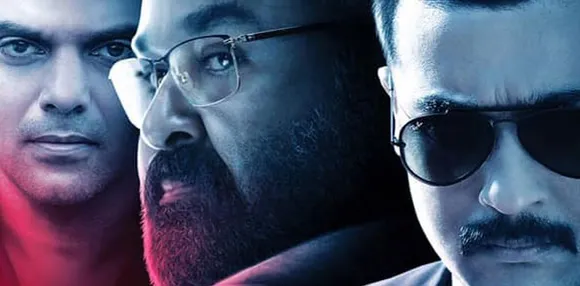 മോഹന്‍ലാല്‍ സൂര്യയുമായി ഒന്നിക്കുന്ന കാപ്പാന്‍ ടീസര്‍ നാളെ