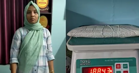 1884 ഗ്രാം സ്വർണം വസ്ത്രത്തിൽ ഒളിപ്പിച്ച് കടത്താൻ ശ്രമം, കരിപ്പൂരിൽ യുവതി പിടിയിൽ