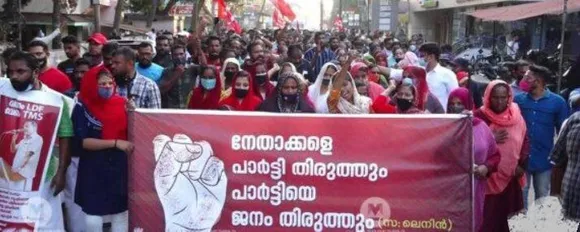 ജനങ്ങളെ സേവിക്കാന്‍ അവസരം ലഭിക്കാതെ മോഹഭംഗം സംഭവിച്ച വിമതരില്‍ ചിലര്‍ മഹാ പോക്രികള്‍ ? ഒരാള്‍ ദുബായില്‍ പരസ്യക്കമ്പനി നടത്തി കോടികളുമായി മുങ്ങിയ മഹാന്‍. മറ്റൊരാള്‍ ഡാന്‍സ് ബാറൂം ലേബര്‍ സപ്ലെയും നടത്തി കോടികള്‍ തട്ടിച്ചയാള്‍. പിന്നെ കുറെ പാവം വിമതരും  -  വിമതരുടെ കഥകളുമായി ദാസനും വിജയനും !!