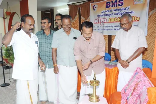 ടെക്സ്റ്റൈൽ സ്ഥാപനങ്ങളെ സഹായിക്കുവാൻ സംസ്ഥാന സർക്കാർ മുന്നോട്ട് വരണം - ബിഎംഎസ്