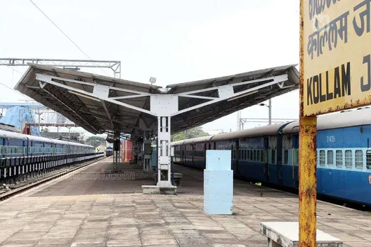 കൊല്ലം റെയിൽവേ സ്റ്റേഷൻ അന്താരാഷ്ട്ര നിലവാരത്തിലേക്ക്‌ ; നടപടികൾ ആരംഭിച്ചതായി കേന്ദ്ര റെയിൽവേ മന്ത്രിയുടെ അറിയിപ്പ്: എൻ.കെ.പ്രേമചന്ദ്രൻ എം.പി.