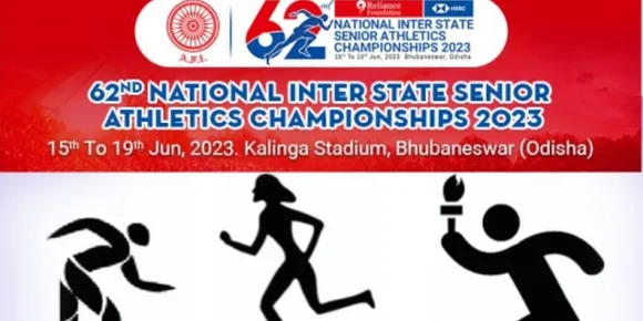 ദേശീയ ഇന്റർ സ്‌റ്റേറ്റ്‌ സീനിയർ അത്‌ലറ്റിക്‌ മീറ്റിന് ഭുവനേശ്വറിൽ നാളെ തുടക്കം; 54 അംഗസംഘത്തെ അണിനിരത്തി കേരളം
