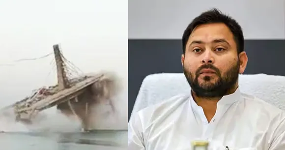 ‘പാലം തകര്‍ന്നതല്ല, തകര്‍ത്തതാണ്’: നിര്‍മ്മാണത്തിലിരുന്ന പാലം തകര്‍ന്നുവീണ സംഭവത്തിൽ വിശദീകരണവുമായി തേജസ്വി യാദവ്‌