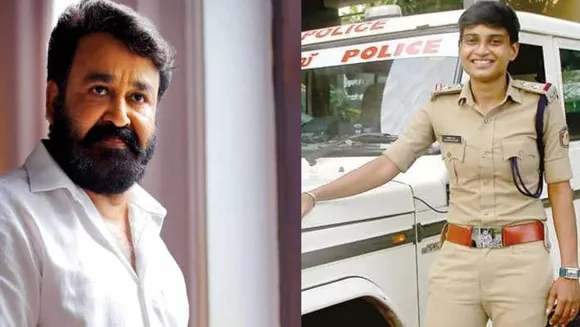 പ്രതിസന്ധികളെ നേരിട്ട് വിജയിച്ച വ​ര്‍​ക്ക​ല എ​സ്ഐ ആ​നി ശി​വ​യെ അഭിനന്ദിച്ച് നടൻ മോഹൻലാൽ