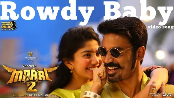 സൗത്ത് ഇന്ത്യയിൽ തരംഗമായി റൗഡി ബേബി