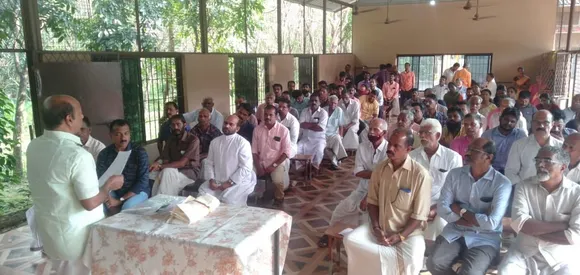 മലമ്പുഴ കർഷക പ്രതിരോധ സദസ്സ് സംഘടിപ്പിച്ചു 