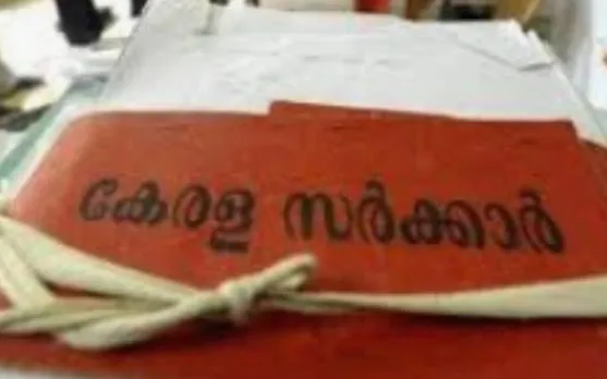 കഴിഞ്ഞ ആറ് വർഷക്കാലത്തിനിടയിൽ സർക്കാരിന്റെ പിടിപ്പ്കേട് കൊണ്ട് എത്ര പേർ ആത്മഹത്യ ചെയ്തു ? പ്രതിപക്ഷം ഭരണപക്ഷത്തിന്റെ ബി-ടീമായി മാറിയിരിക്കുന്ന ദയനീയ കാഴ്ചയാണ് കേരളത്തിൽ കാണുന്നത്. കേരളത്തിൽ സർക്കാർ സംവിധാനം നിർജീവം - പ്രതികരണത്തില്‍ തിരുമേനി
