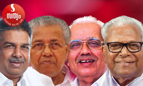 ഇന്ത്യന്‍ ഭരണഘടനയെ കുന്തവും കുന്ത്രാണ്ടവുമെന്ന് അവഹേളിച്ചിട്ട് ചെയ്തത് ശരിയെന്ന് പറയാന്‍ ഈ സഖാവിനല്ലാതെ മറ്റാര്‍ക്ക് കഴിയും. ഭരണം കുത്തഴിഞ്ഞതെന്ന് പറയുന്നതിന്‍റെ മറുവശമാണ് രാജിവച്ച മന്ത്രി - തിരുമേനി എഴുതുന്നു