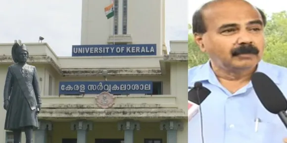 എസ്.എഫ്.ഐ നേതാവിന്റെ സർട്ടിഫിക്കറ്റ് വ്യാജമാണെന്ന് തുറന്നടിച്ച കേരള യൂണിവേഴ്സിറ്റി വി.സിയുടേത് വ്യാജ സർട്ടിഫിക്കറ്റോ? തിരുവനന്തപുരം മെഡിക്കൽ കോളേജിലും അലിഗഡിലും ഒരേ സമയം പഠിച്ചെന്ന് ആരോപണം. മെഡിക്കൽ കൗൺസിലും ഹൈക്കോടതിയും തള്ളിയ ആരോപണം പൊടിതട്ടിയെടുത്തത് എന്തിന്? ഇരട്ട ബിരുദ പഠനത്തിന്റെ സത്യാവസ്ഥ വി.സി തന്നെ ആദ്യമായി വെളിപ്പെടുത്തുന്നു.