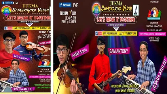 സ്വര വർണ്ണങ്ങളുടെ മാരിവില്ലിനാൽ സംഗീത സാന്ദ്രമായ നിമിഷങ്ങൾക്ക് താളമേളമൊരുക്കാൻ സ്റ്റോക്ക് ഓൺ ട്രെൻഡിൽ നിന്നും മൂന്ന് കൌമാര താരങ്ങൾ..... അൻസൽ സൈജുവും സാം ആന്റണിയും ജോഷ്വാ ആഷ്ലിയും ചൊവ്വ 5 PM ന് "Let's break it together" ൽ എത്തുന്നു .....