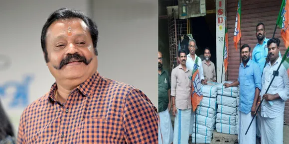 വനവാസി കുടുംബങ്ങള്‍ക്ക് സഹായഹസ്തവുമായി സുരേഷ് ഗോപി, ഇനി ചോര്‍ന്നൊലിക്കാത്ത വീടുകളില്‍ അന്തിയുറങ്ങാം