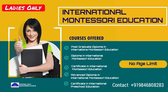 പഠനത്തിനൊപ്പം ജോലി :എൻ സി ഡി സി പുതിയ അഡ്മിഷൻ സ്വീകരിക്കുന്നു