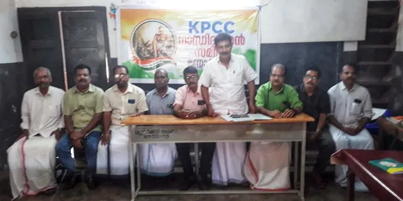 മാധ്യമ, പ്രതിപക്ഷ വേട്ട അപലപനീയം: ഗാന്ധി ദർശൻ സമിതി