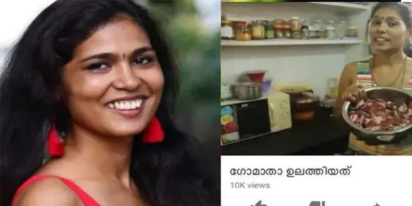 രഹ്ന ഫാത്തിമക്കെതിരായ മതവികാരം വ്രണപ്പെടുത്തിയെന്ന കേസ്: റദ്ദാക്കില്ലെന്ന് ഹൈക്കോടതി