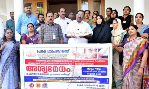 അശ്വമേധം കുഷ്ഠരോഗ നിർണ്ണയ പ്രചരണ പരിപാടിക്ക് ചെങ്കളയിൽ തുടക്കമായി