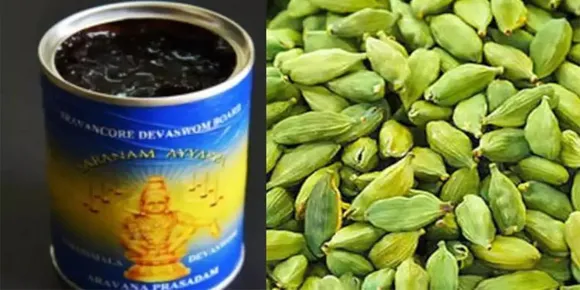 ശബരിമല അരവണയിലെ ഏലക്ക ഭക്ഷ്യയോഗ്യമല്ല; ഭക്ഷ്യസുരക്ഷാ അതോറിറ്റി റിപ്പോർട്ട് ഹൈക്കോടതിയിൽ