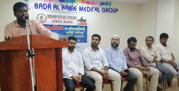 രാഷ്ട്രീയ പ്രചരണത്തിലൂടെ മാത്രം ഫാഷിസത്തെ ചെറുക്കാൻ കഴിയില്ല: ഇന്ത്യൻ സോഷ്യൽ ഫോറം