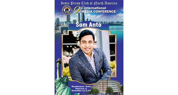 ഏറ്റവും നല്ല 'ഫിലാന്ത്രോപ്പിസ്റ് ' അവാർഡ് നാഷ്‌വിൽ ടെന്നസിയിൽ നിന്നുള്ള സാം ആന്‍റോയ്ക്ക്