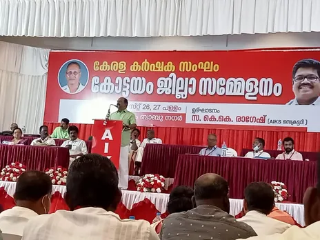 കേരളത്തിലെ കാർഷിക മേഖലയിൽ നിലവിലുള്ള കൃഷി രീതികളിൽ സങ്കേതിക മാറ്റങ്ങൾ വരുത്തും - ധനകാര്യ മന്ത്രി കെ.എൻ ബാലഗോപാൽ