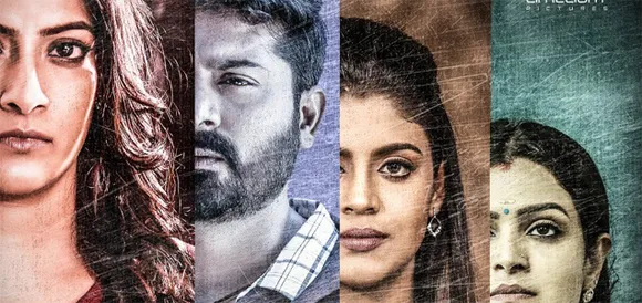കളേഴ്സ് ഒഫീഷ്യൽ ട്രെയ്‌ലർ റിലീസ് ചെയ്തു