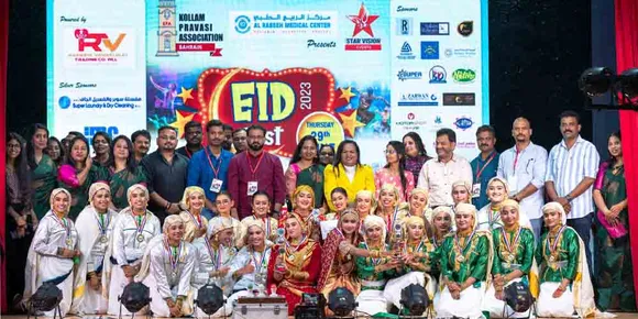 കെപിഎ ഈദ് ഫെസ്റ്റ് ഒപ്പന മത്‌സരം - ടീം സോൾ ഡാൻസേർസ് ഒന്നാം സ്ഥാനം കരസ്ഥമാക്കി