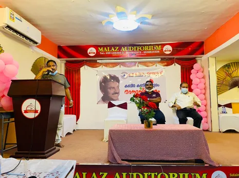 കബീർ കണിയാപുരത്തിന്‍റെ  നിര്യാണത്തില്‍ ടെക്സ റിയാദ് അനുശോചനം രേഖപ്പെടുത്തി.