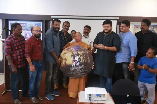 റ്റിജോ തടത്തിൽ സംവിധാനം ചെയ്ത് ബിജുമോൻ പ്ലാത്തോട്ടത്തിൽ കഥയും തിരക്കഥയും നിർവ്വഹിക്കുന്ന ചിത്രം 'ജനറേഷൻസ് ' ഓഡിയോ ലോഞ്ച് ചെയ്തു