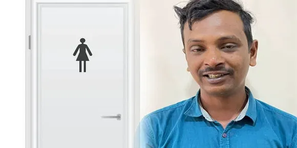 മുപ്പത് കിലോമീറ്റര്‍ ബൈക്കില്‍ സഞ്ചരിച്ച്‌ സ്‌കൂളില്‍ പെണ്‍കുട്ടികളുടെ ടോയ്ലറ്റില്‍ കയറി ഒളിച്ചിരുന്ന 35കാരന്‍ പിടിയില്‍