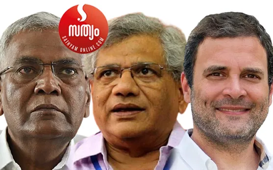 അഞ്ചു സംസ്ഥാനങ്ങളിലെ വോട്ടെടുപ്പ് നടക്കുമ്പോള്‍ സിപിഎമ്മിന്റെയും സിപിഐയുടെയും നിലപാട് എന്ത് ? ഒരു സംസ്ഥാനത്തും സ്വാധീനമില്ലാത്ത ഇടതുപാര്‍ട്ടികള്‍ മത്സരിച്ച് ബിജെപിക്ക് എതിരായ വോട്ടുകള്‍ ഭിന്നിപ്പിക്കുമോ ? മണിപ്പൂരില്‍ സിപിഐയുമായി ചേര്‍ന്ന് തെരഞ്ഞെടുപ്പ് സഖ്യമുണ്ടാക്കാന്‍ കോണ്‍ഗ്രസ് ! സഖ്യത്തോട് മുഖം തിരിച്ച് വെറും 0.01 ശതമാനം വോട്ടുള്ള സിപിഎം