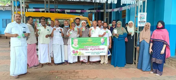 മൊറയൂർ ഗ്രാമപഞ്ചായത്ത് 13 -ാം വാര്‍ഡില്‍ കർഷക സംഗമവും വാർഡ് തല കാർഷിക സമിതിയും രൂപീകരിച്ചു