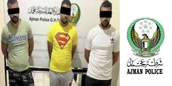 അജ്മാനിൽ ജ്വല്ലറിയിൽ കവർച്ച; മണിക്കൂറുകൾക്കകം മോഷ്ടാക്കളെ പൂട്ടി അജ്മാൻ പൊലീസ്