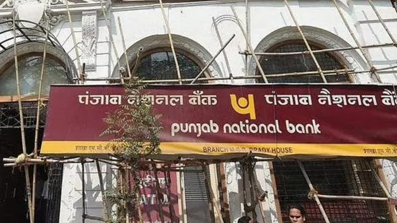 പഞ്ചാബ് നാഷണല്‍ ബാങ്കും സ്ഥിര നിക്ഷേപത്തിന്റെ പലിശനിരക്ക് വര്‍ധിപ്പിച്ചു