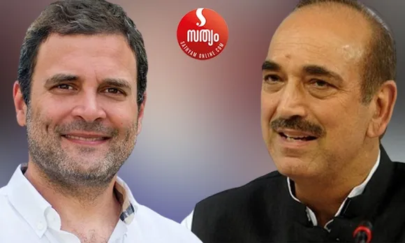 മുതിര്‍ന്ന നേതാക്കള്‍ പാര്‍ട്ടി നേതൃത്വത്തില്‍ നിന്നു വിട്ടുമാറി ഗ്രൂപ്പ് - 23 എന്നൊരു സംഘം രൂപീകരിച്ചിട്ടും ഹൈക്കമാന്‍റ് അനങ്ങാത്തതിലാണ് ഗുലാം നബി ആസാദിന്‍റെ വേദന; ഗുലാം നബി ആസാദിന്‍റെ രാജി ഒരു തുടക്കം മാത്രം, പക്ഷെ ഇതൊന്നും രാഹുല്‍ ഗാന്ധിയെ ബാധിക്കുന്ന ലക്ഷണമൊന്നുമില്ല ! കോണ്‍ഗ്രസ് എങ്ങോട്ട് ? ലോക്സഭാ തെരഞ്ഞെടുപ്പിന് ഇനി അധികകാലമില്ല, ഒരു തോല്‍വികൂടി ഏറ്റുവാങ്ങാനുള്ള ശേഷി കോണ്‍ഗ്രസിനില്ലതാനും; പക്ഷെ ഇതൊന്നും രാഹുല്‍ ഗാന്ധിക്കു പ്രശ്നമല്ല, ചുറ്റുമുള്ള പിണിയാളുകള്‍ക്കും- മുഖപ്രസംഗത്തില്‍ ജേക്കബ് ജോര്‍ജ്