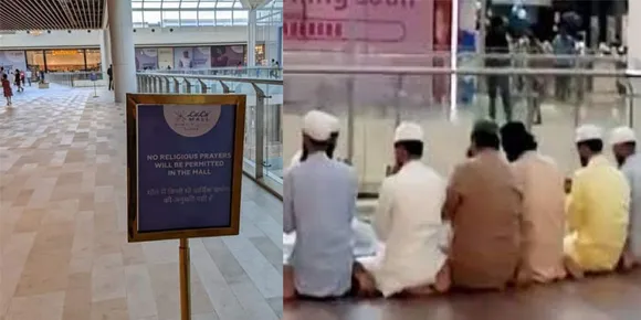 ലുലു മാളില്‍ ഒരു മതത്തിന്റെയും പ്രാര്‍ത്ഥന വേണ്ടെന്ന്‌ നിര്‍ദേശം ! ലക്‌നൗവിലെ പുതിയ മാളില്‍ നോട്ടീസ് പതിച്ച് മാള്‍ അധികൃതര്‍. ഒരു വിഭാഗം ആളുകള്‍ നിസ്‌കരിക്കുന്ന ദൃശ്യം പുറത്തായതോടെ മാളിനെതിരെ പ്രതിഷേധിച്ച് ഹിന്ദു മഹാസഭ ! പ്രതിഷേധത്തിന് പിന്നാലെ സുന്ദരകാണ്ഡം പാരായണം ചെയ്യാനും നീക്കം. പ്രതിഷേധങ്ങള്‍ തുടരുന്നതോടെ ഒരു വിധ പ്രാര്‍ത്ഥനയും വേണ്ടെന്ന് നിര്‍ദേശം