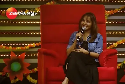 "മഞ്ജുഭാവങ്ങൾ " വേദിയിൽ ഓർമ്മകൾ പങ്കു വെച് മഞ്ജു വാര്യരും ഭാവനയും : ഓണം സ്പെഷ്യൽ പ്രോഗ്രാം അവിട്ടം ദിനത്തിൽ വൈകുന്നേരം 6.30 ന് സീ കേരളം ചാനലിൽ