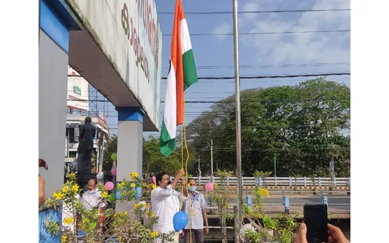 പാലാ നഗരസഭയില്‍ റിപ്പബ്ലിക് ദിനം ആചരിച്ചു