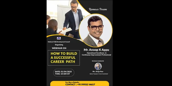 'വിജയകരമായ ഒരു കരിയർ എങ്ങനെ നിർമ്മിക്കാം' എന്ന വിഷയത്തിൽ എൻസിഡിസി സെമിനാർ സംഘടിപ്പിക്കുന്നു