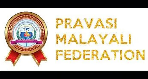 ഒസിഐ കാർഡ് ആനുകൂല്യങ്ങൾ നിഷേധിക്കുന്ന ഉത്തരവ് ഉടൻ പിൻവലിക്കണമെന്ന് പിഎംഎഫ്