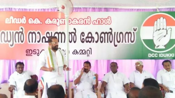 ഇടുക്കി ജില്ലയിലെ ജപ്‌തി നടപടികള്‍ നിര്‍ത്തി വയ്‌ക്കണമെന്ന്‌ ഡിസിസി