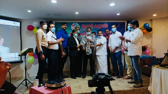 കൊച്ചി കൂട്ടായ്മ പത്തൊമ്പതാം വാർഷികവും ജനറൽ ബോർഡിങ് മീറ്റിങ്ങും തിരഞ്ഞെടുപ്പും സംഘടിപ്പിച്ചു
