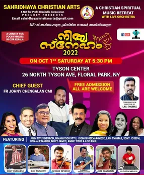 ക്രിസ്ത്യൻ മ്യൂസിക്കൽ ഈവൻ്റ് ഒക്ടോബർ ഒന്ന് ശനിയാഴ്ച ന്യൂ യോര്‍ക്കിലെ ടൈസൺ സെൻറ്ററിൽ