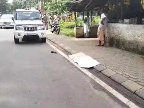 ഈരാറ്റുപേട്ടയിൽ കൊലപാതകക്കേസ് പ്രതികൾ തമ്മിൽ വാക്കേറ്റം; ഒരാൾ കുത്തേറ്റ് മരിച്ചു